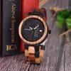 BOBO BIRD Wooden Watch Colorful Wood Watch Day Date Display Multifunctional Handmade Quartz Watch Sports Chronograph Unique Men's Women's (Ladies)