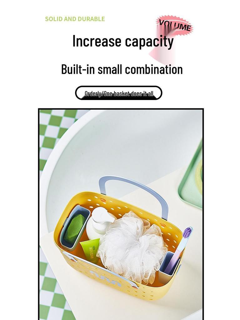 Женская корзина для хранения в ванной большой вместимости с дренажем