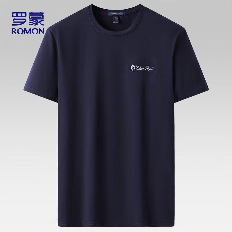 Romon Men's Lightweight Ice Silk Short Sleeve T-Shirt