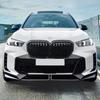 2023+ BMW X5 G05 LCI Sport MP Передний сплиттер губы бампера Модификация