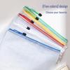Transparent Mesh Zipper File Bag for Students - Stationery & Exam Pencil Storage Bag