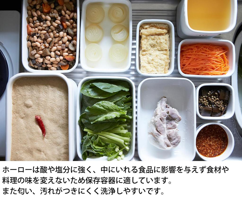 Nodahoro Storage Container Enamel Heat Resistant Stocker with Handle Square Rectangle L Size Enamel Lid White Series Made In Japan MSH-12K