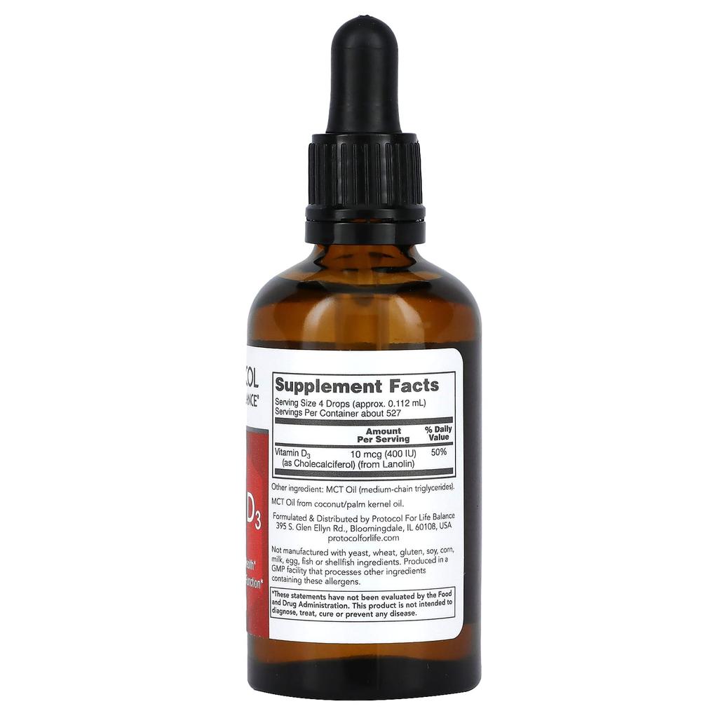 Жидкий витамин D3, 400 МЕ, 59 мл(2 жидких унции)