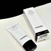Chanel CC-крем SPF50 Тональная основа, Корректор тона кожи с натуральным покрытием 30 мл #10