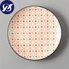 Japanese Style 8 Inch Ceramic Under Glazed Vegetable Dinner Plate Simple Dessert Plate Household Small Steak Dish Food Container