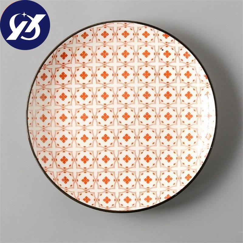 Japanese Style 8 Inch Ceramic Under Glazed Vegetable Dinner Plate Simple Dessert Plate Household Small Steak Dish Food Container