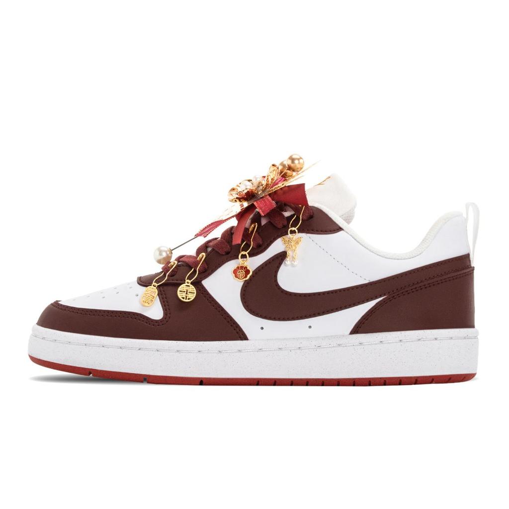 Nike Court Borough Box, Wedding Shoes GS Auspicious Dragon And Phoenix Slip Resistant Abrasion Resistant Low top DV5456-137(TeamA-S-BOX)