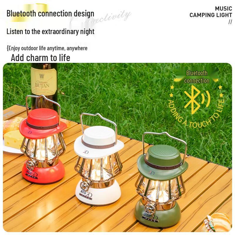 Cooler KD Retro Music Camping Lantern