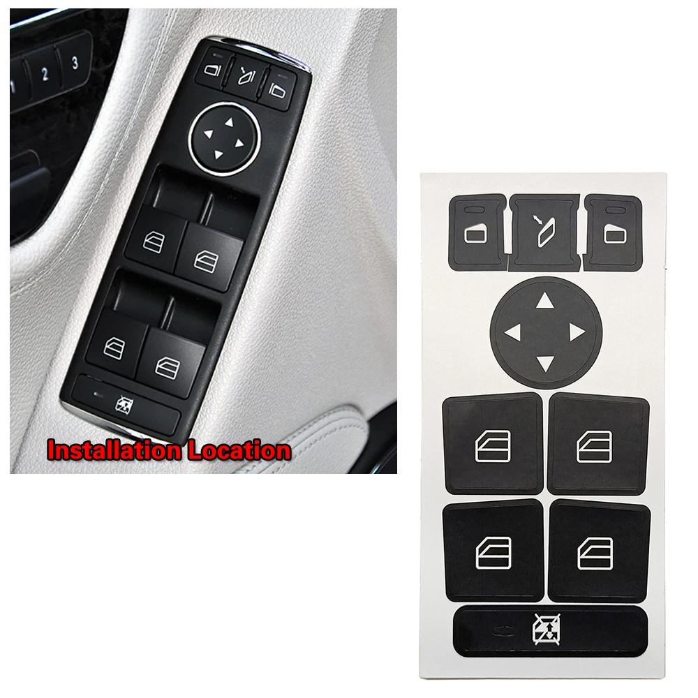For Mercedes Benz A B C E Class W176 W246 W204 W212 Car Door Armrest Window Lift Switch Button Repair Sticker Decal Anti Scratch