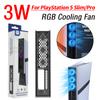 Охлаждающий вентилятор 3 Вт RGB с 3 регулируемыми скоростями 5500 об/мин, внешний кулер, порт USB 3.0 для аксессуаров консоли PlayStation 5 Slim/Pro