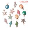 13 шт./набор DIY Ожерелье Рукоделие Изготовление Океанские Подвески Ракушка Шармы Ручной работы Аксессуары Морская Ракушка