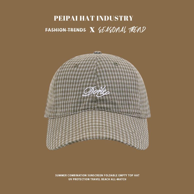 Spring and summer sun hat small fresh and fashionable soft top curved brim cap