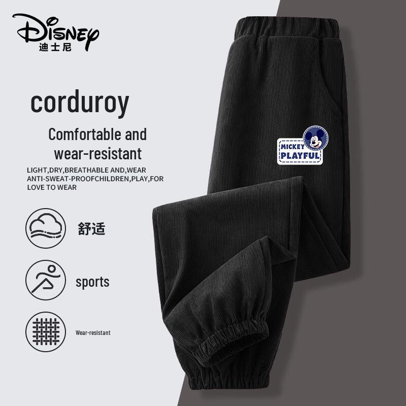 Disney Kids' Casual Corduroy Jogger Pants