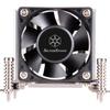 SilverStone Argon Series CPU Cooler SST-AR09-115XS