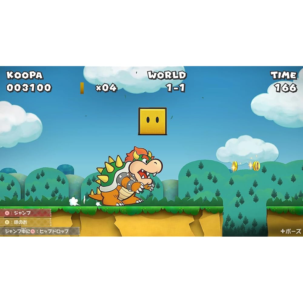 Paper Mario RPG - Switch+ Mushroom Plush Toy Set [Amazon.co.jp Exclusive] Die-cut Masking Tape In...