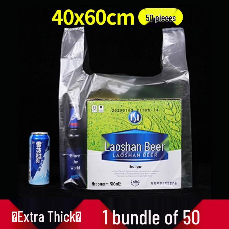 Прозрачный белый пластиковый пакет-майка для упаковки продуктов и фруктов - Одноразовый и удобный для использования на вынос и в супермаркете