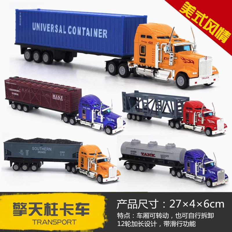 1:65 Alloy Big Truck American Transporter Alloy Car Model Container Truck Flatbed Car Model