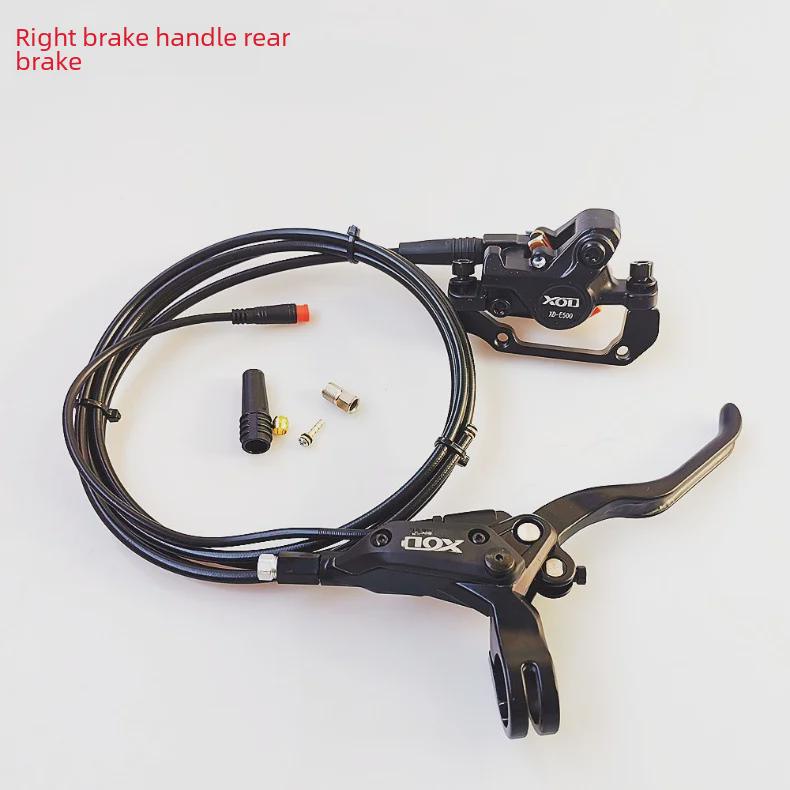 XOD электрический велосипедный дисковый тормоз с отключением питания и водонепроницаемым разъемом 2PIN