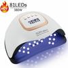 380W New Nail Dryer SUNX25 MAX UV Led Lamp For Manicure 81 Beads  Gel Curing Light Nail Lamp