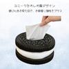 NASSIA Tissue Case, Stylish and Cute, Lightweight Cookie Design, Perfect for Dining Tables and Living Rooms