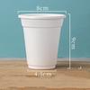 Zhishi Disposable Starch Drink Sampling Cups