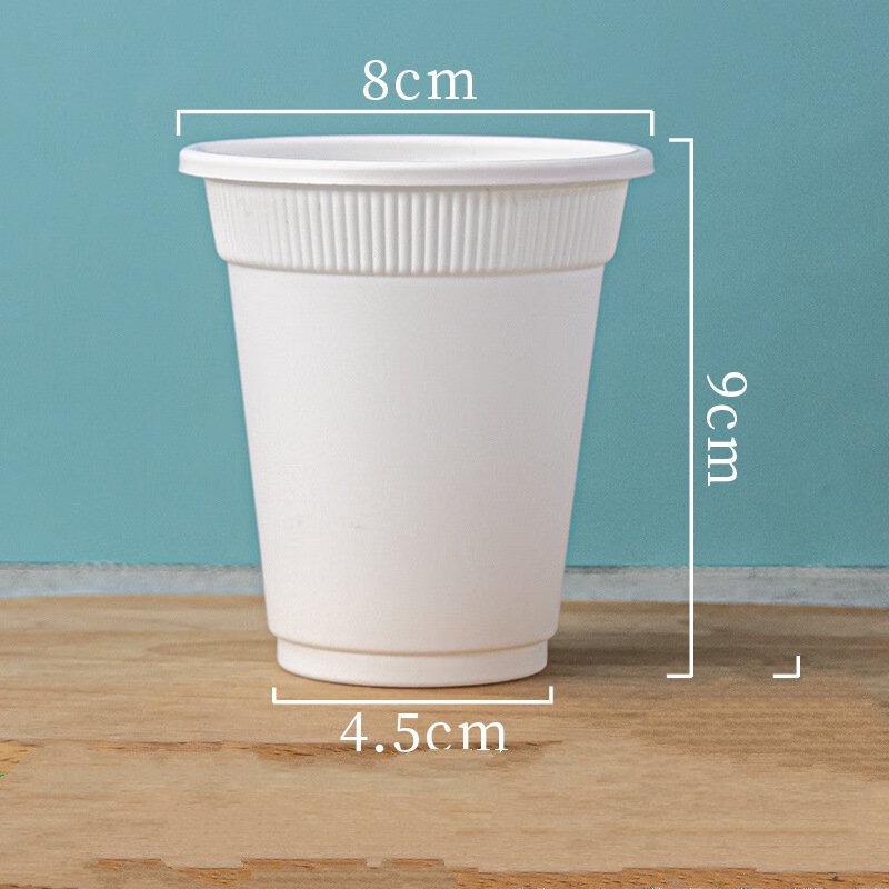 Zhishi Disposable Starch Drink Sampling Cups