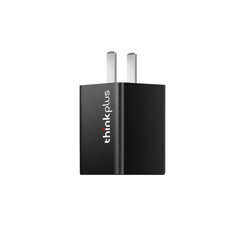 Lenovo Thinkplus GaN Nano 65W Laptop Charger Gen3