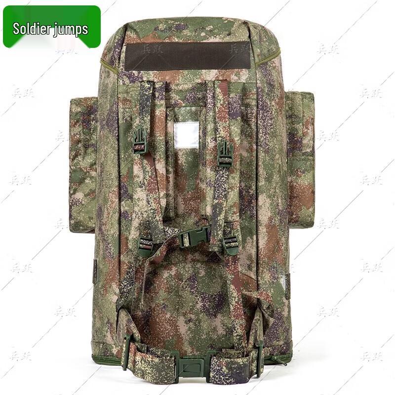 Bingyue 100L Tactical Camouflage Backpack
