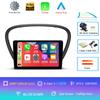 Android 14 для Peugeot 607 2004 - 2010 Автомобильный радиоприемник Мультимедиа Видеоплеер Навигация GPS Нет 2din 2 din dvd