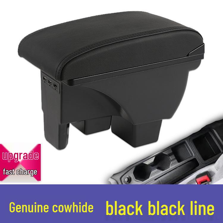 Совместимо с Volkswagen Polo 22/23 Оригинальный подлокотник Модификация