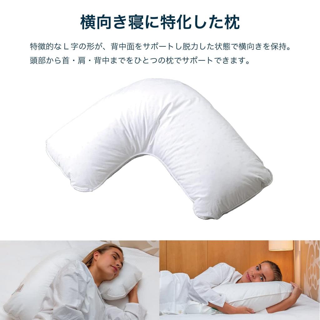 Fosflakes Pillow Sideways 56 x 66 x 27 cm