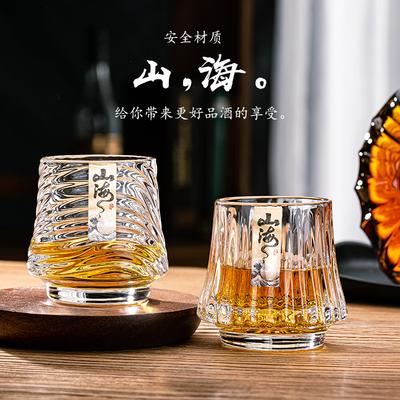 Набор стеклянных стаканов для виски Shanhai Cup Домашние иностранные бокалы для вина Высококачественные высококачественные пивные стаканы для баров KTV