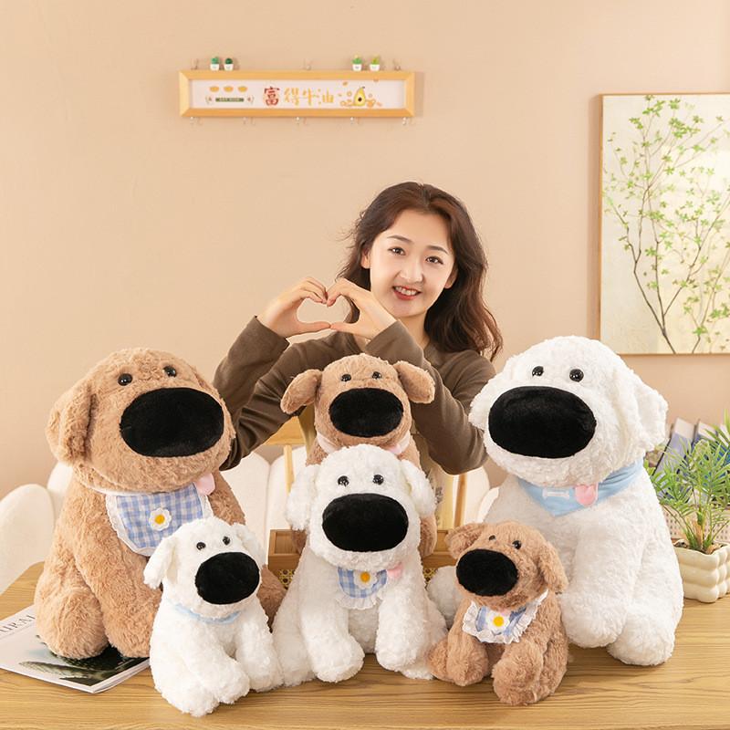 Big Creative Nose Dog Plush Toy Goofy Plush Gift Children Holiday Doll Gift