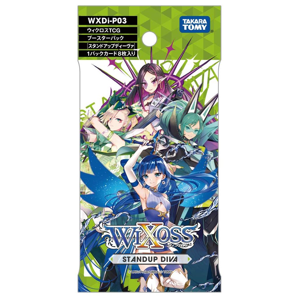 WIXOSS TCG Booster Pack STANDUP DIVA BOX WXDi-P03