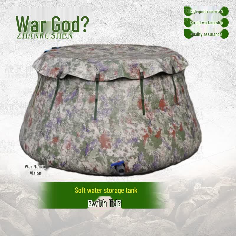Zhan Wu Shen Tactical Collapsible Water Storage Tank