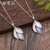 New Color-coated Geometric Petal Pendant, Simple, Small and Fresh Women's Versatile Leaf Pendant
