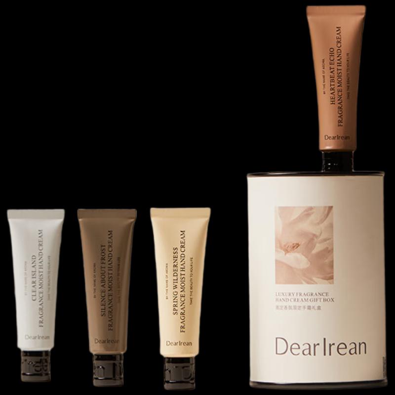 Unique Eileen Limited Edition Scented Hand Cream Set