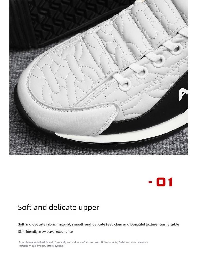 Летние мужские кроссовки Ice Silk Casual Running Shoes 2025 года — дышащие универсальные спортивные кроссовки, вдохновленные Форрестом Гампом