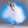 Юбки для балета 360 градусов Женская элегантная длинная струящаяся юбка Гимнастическая практика Танцевальная одежда Классический танцевальный костюм
