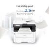 Lenovo Multi-Function Laser Printer Series CN plug (adapter included)
