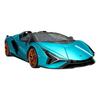 Happinet 1/12 Scale R/C Lamborghini Sian Roadster (Ages 15 and Up)