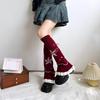 Y2K Style Ribbon Socks with Drawstrings - Lolita & JK Calf Pile Leg Covers