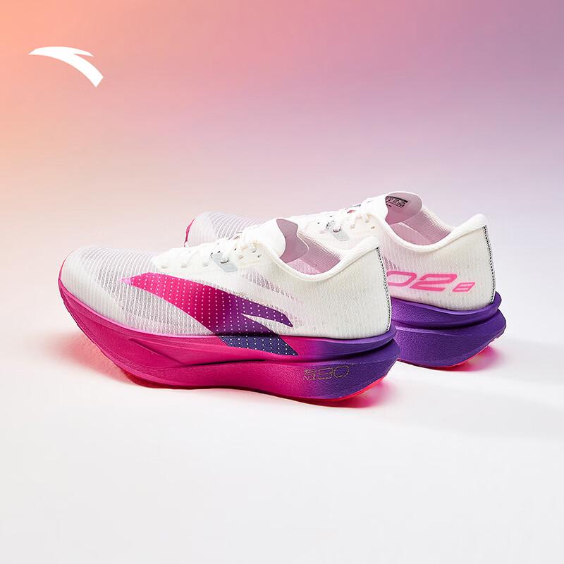 ANTA C202 8th Gen Carbon Plate Marathon Running Shoes