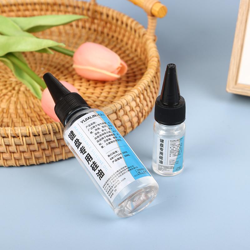 Смазка для переключателей клавиатуры, консистентная смазка, масло для переключателей, смазка для стабилизаторов, DIY, механическая клавиатура, кастом