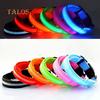 Puppy Dog Cat Night Safety Flashing Luminous LED Light Adjustable Water Resistant Pet Collar