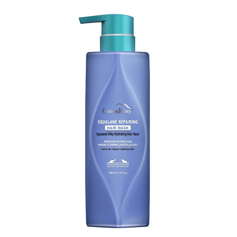 Green Valley Squalane Silky Hydrating Hair Mask