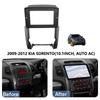 Для Kia Sorento 2009-2012 Автомобильная Рамка для Радио Android MP5 Плеера Панель Корпус Рамка 2DIN Панель Приборов Чехол для Головного Устройства Стерео