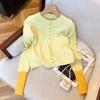 Весенний кардиган из трикотажа с допаминово-желтой вставкой, женский, нежный, мягкий, восковой, милый свитер с топом