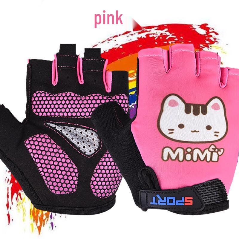Maihan Kids Half-Finger Silicone Sports Gloves