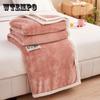 Новое однотонное одеяло из молочной шерсти, утолщенное подарочное одеяло, чехол для дивана, одеяло для сна, одеяло Farley
